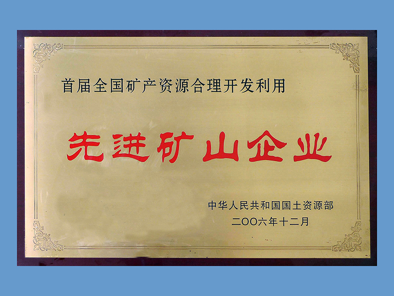 186522271e238cc61