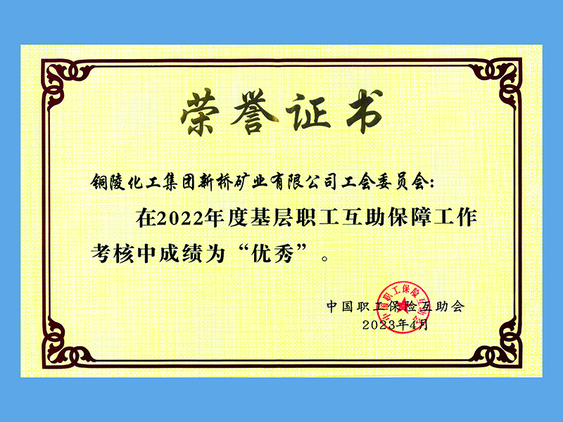386524a9a8c36d843