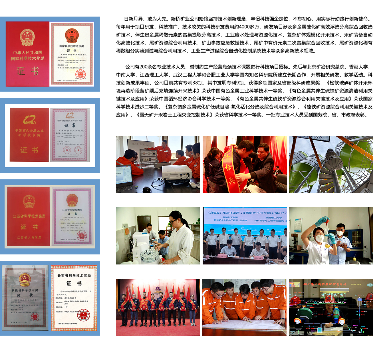 S36沙龙会 - 要玩就玩沙龙会 - 官方
