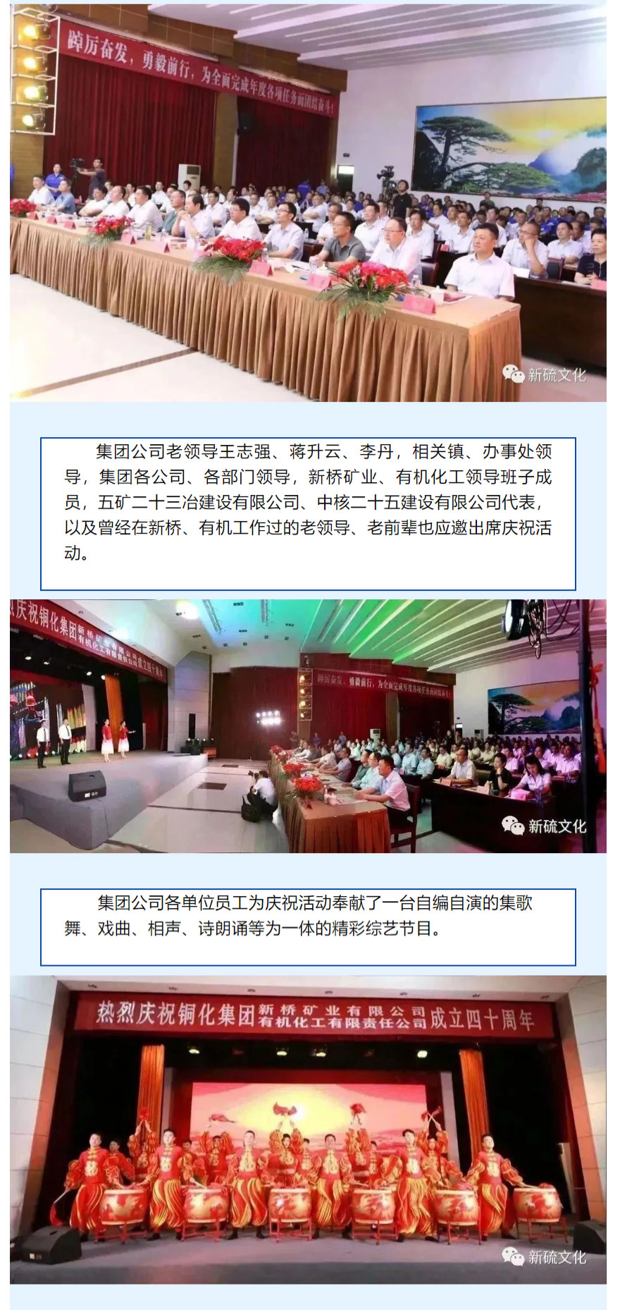 S36沙龙会 - 要玩就玩沙龙会 - 官方