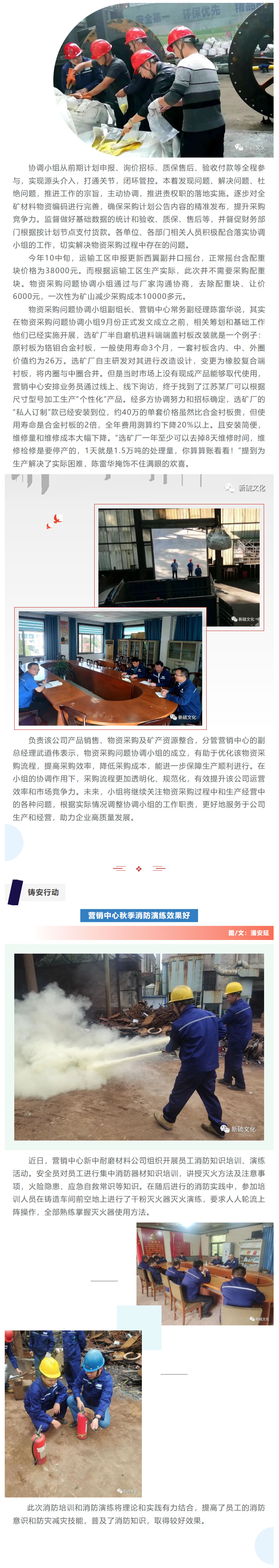 S36沙龙会 - 要玩就玩沙龙会 - 官方