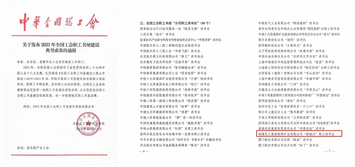 S36沙龙会 - 要玩就玩沙龙会 - 官方