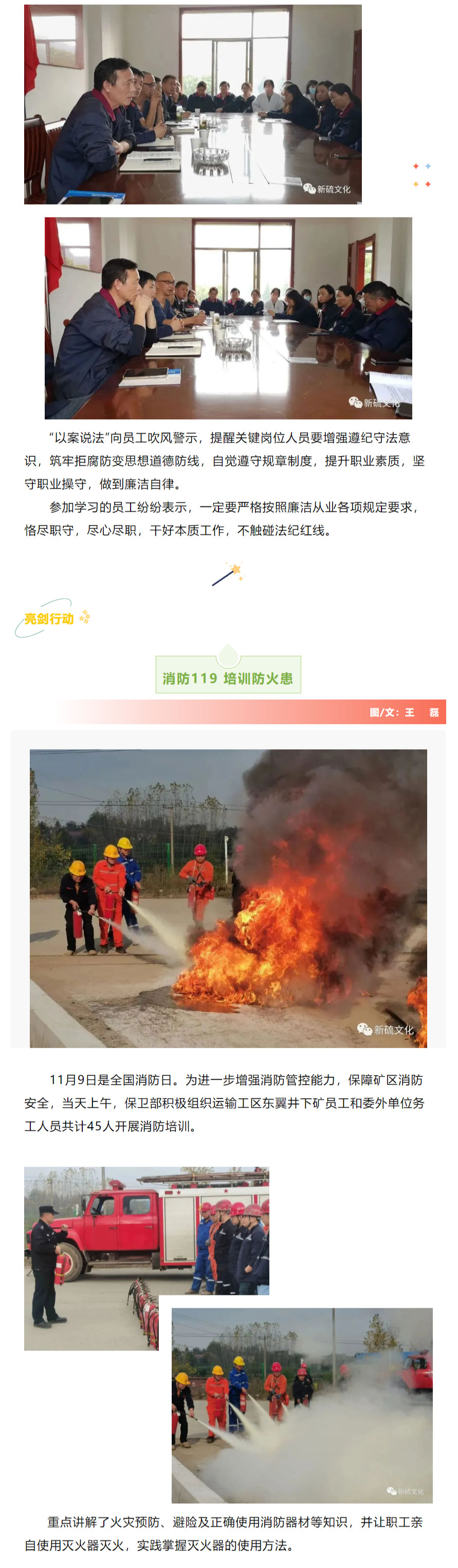 S36沙龙会 - 要玩就玩沙龙会 - 官方