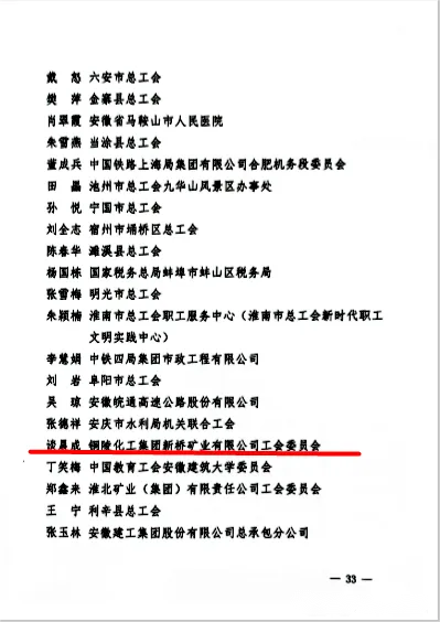 S36沙龙会 - 要玩就玩沙龙会 - 官方