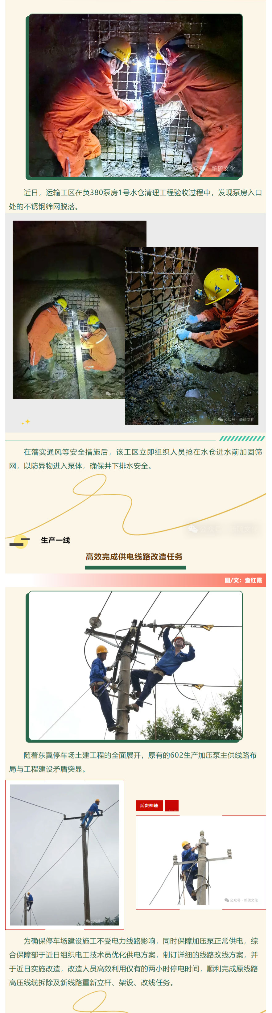 S36沙龙会 - 要玩就玩沙龙会 - 官方