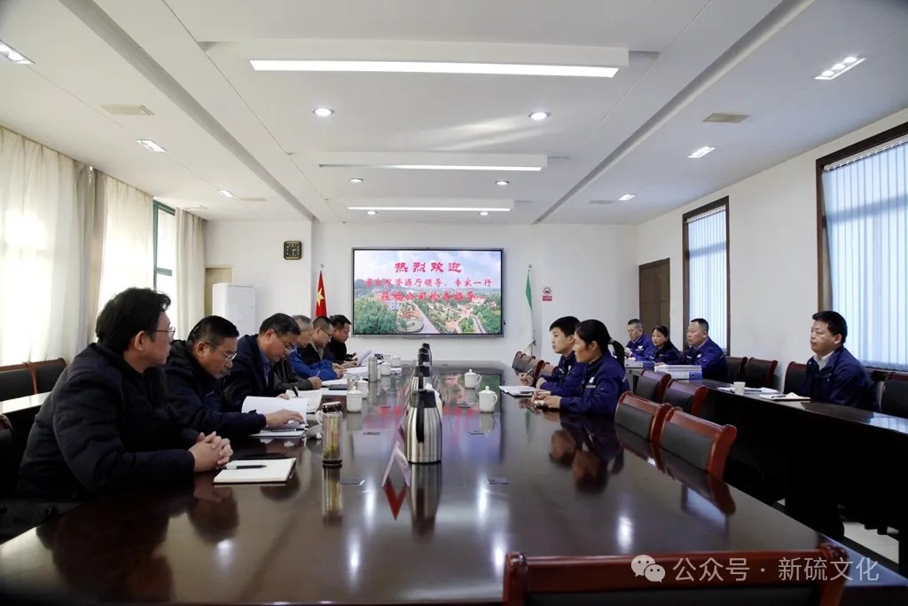 S36沙龙会 - 要玩就玩沙龙会 - 官方