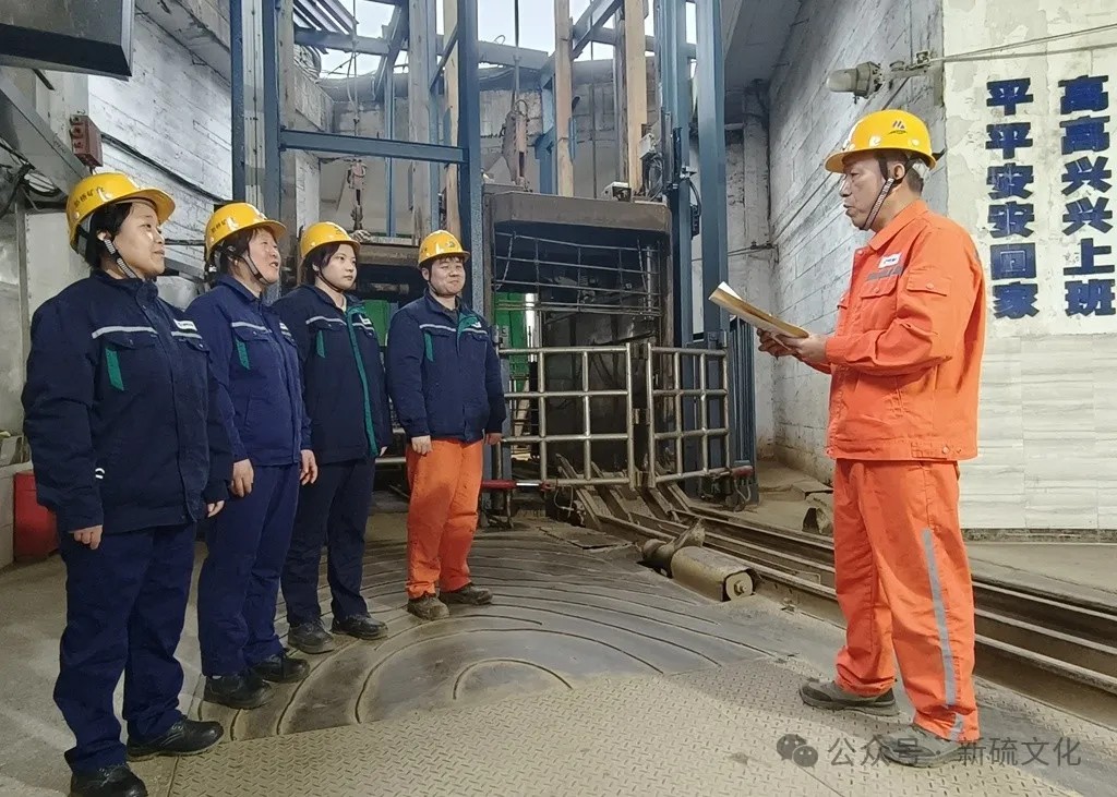 S36沙龙会 - 要玩就玩沙龙会 - 官方