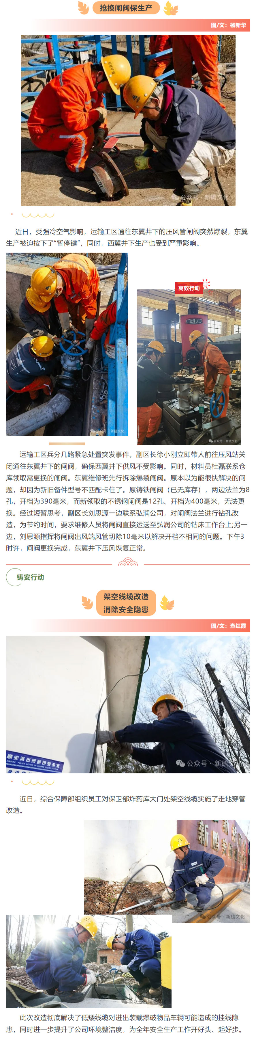 S36沙龙会 - 要玩就玩沙龙会 - 官方