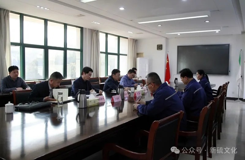 S36沙龙会 - 要玩就玩沙龙会 - 官方
