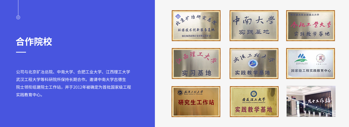 S36沙龙会 - 要玩就玩沙龙会 - 官方