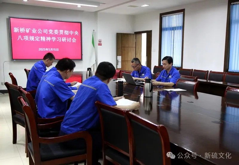 S36沙龙会 - 要玩就玩沙龙会 - 官方