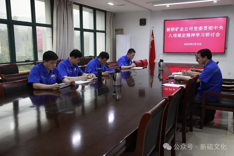 S36沙龙会 - 要玩就玩沙龙会 - 官方