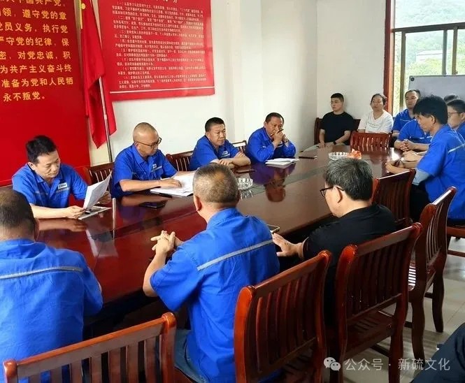S36沙龙会 - 要玩就玩沙龙会 - 官方