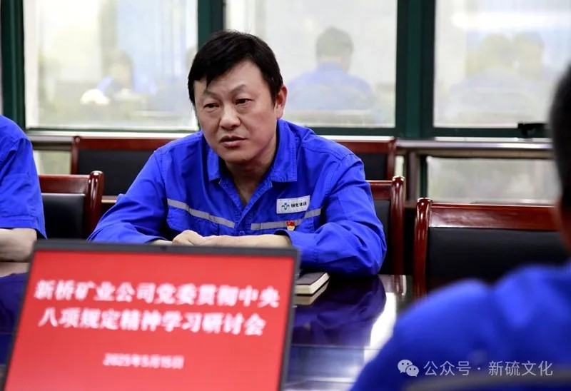 S36沙龙会 - 要玩就玩沙龙会 - 官方