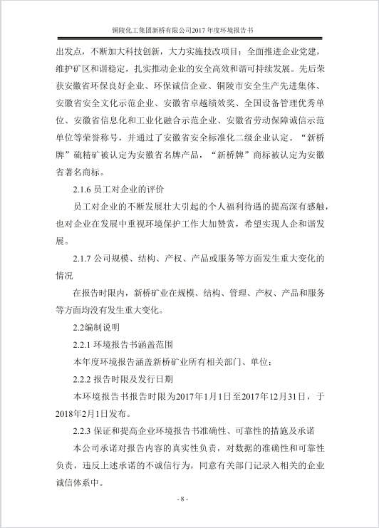 S36沙龙会 - 要玩就玩沙龙会 - 官方