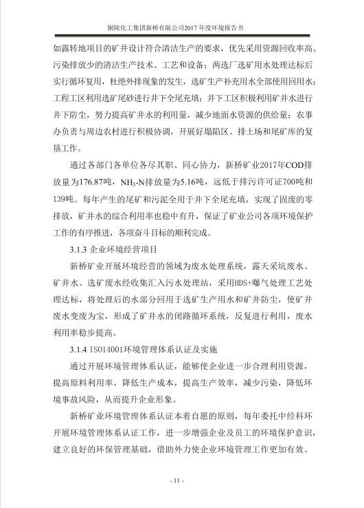 S36沙龙会 - 要玩就玩沙龙会 - 官方