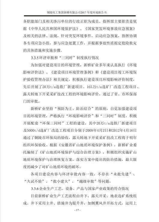 S36沙龙会 - 要玩就玩沙龙会 - 官方