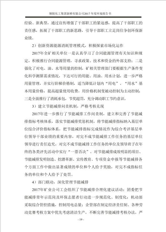 S36沙龙会 - 要玩就玩沙龙会 - 官方