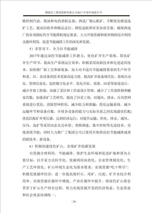 S36沙龙会 - 要玩就玩沙龙会 - 官方