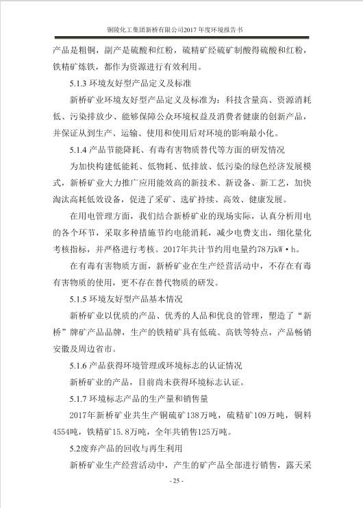 S36沙龙会 - 要玩就玩沙龙会 - 官方