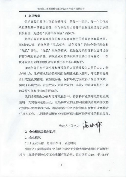 S36沙龙会 - 要玩就玩沙龙会 - 官方