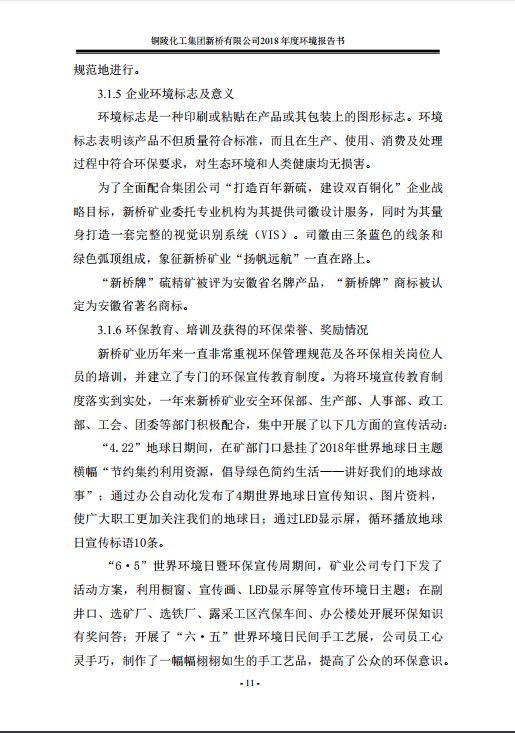 S36沙龙会 - 要玩就玩沙龙会 - 官方
