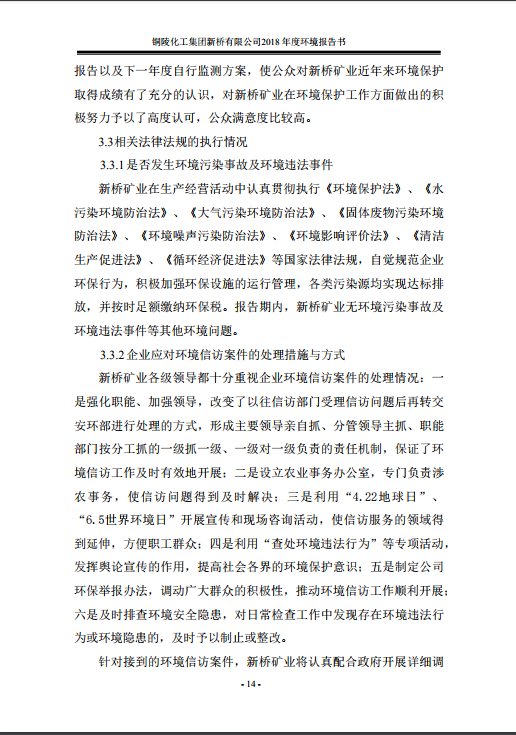 S36沙龙会 - 要玩就玩沙龙会 - 官方