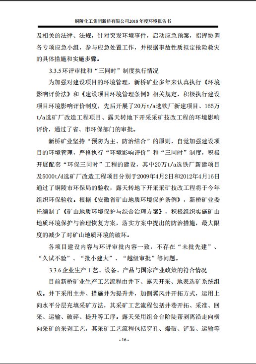 S36沙龙会 - 要玩就玩沙龙会 - 官方