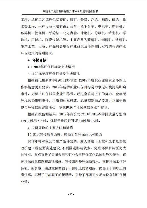 S36沙龙会 - 要玩就玩沙龙会 - 官方