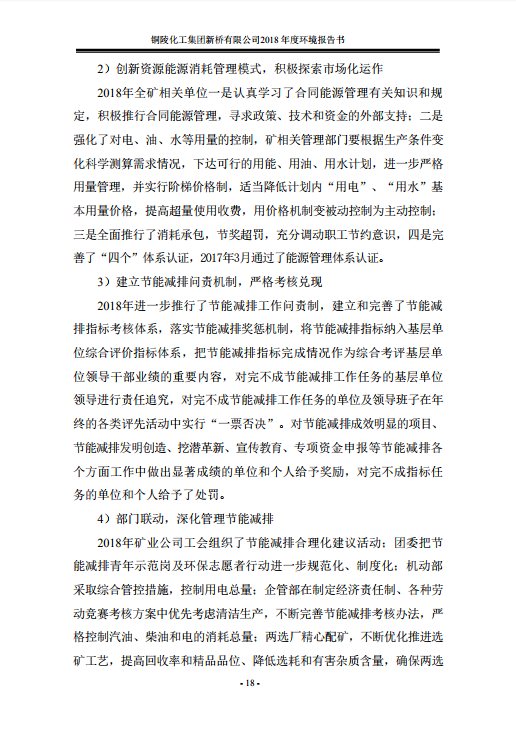 S36沙龙会 - 要玩就玩沙龙会 - 官方