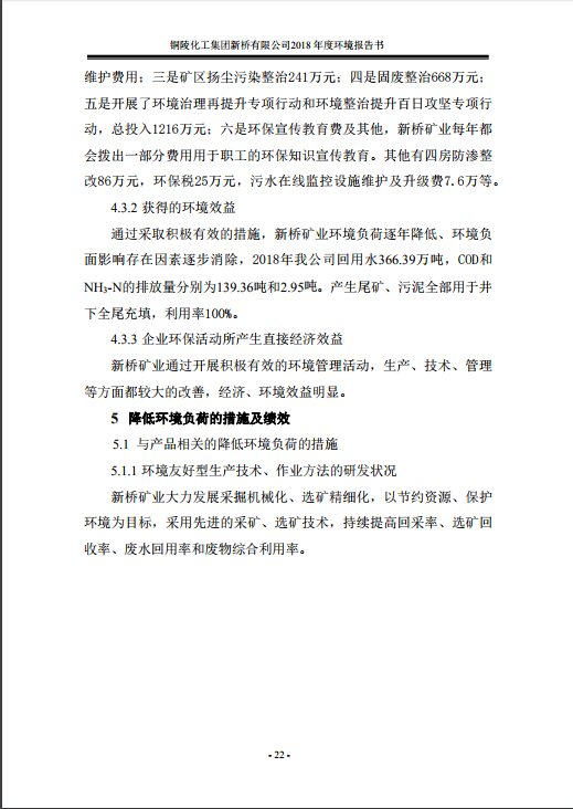 S36沙龙会 - 要玩就玩沙龙会 - 官方