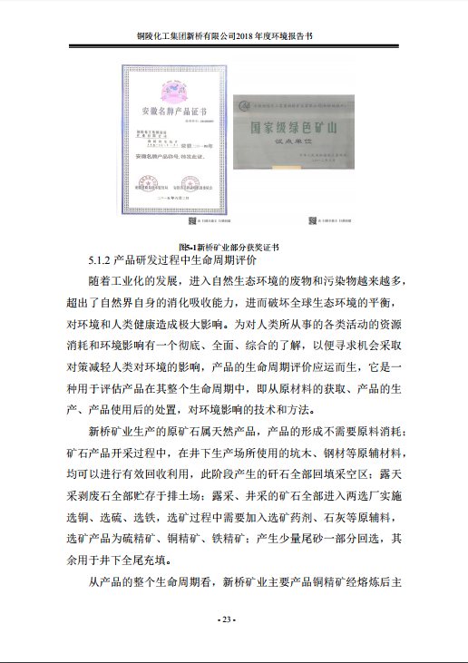 S36沙龙会 - 要玩就玩沙龙会 - 官方
