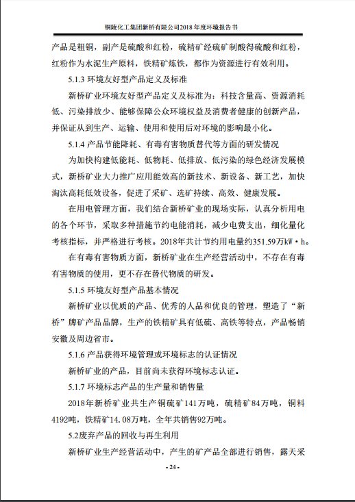 S36沙龙会 - 要玩就玩沙龙会 - 官方