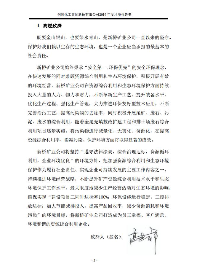 S36沙龙会 - 要玩就玩沙龙会 - 官方