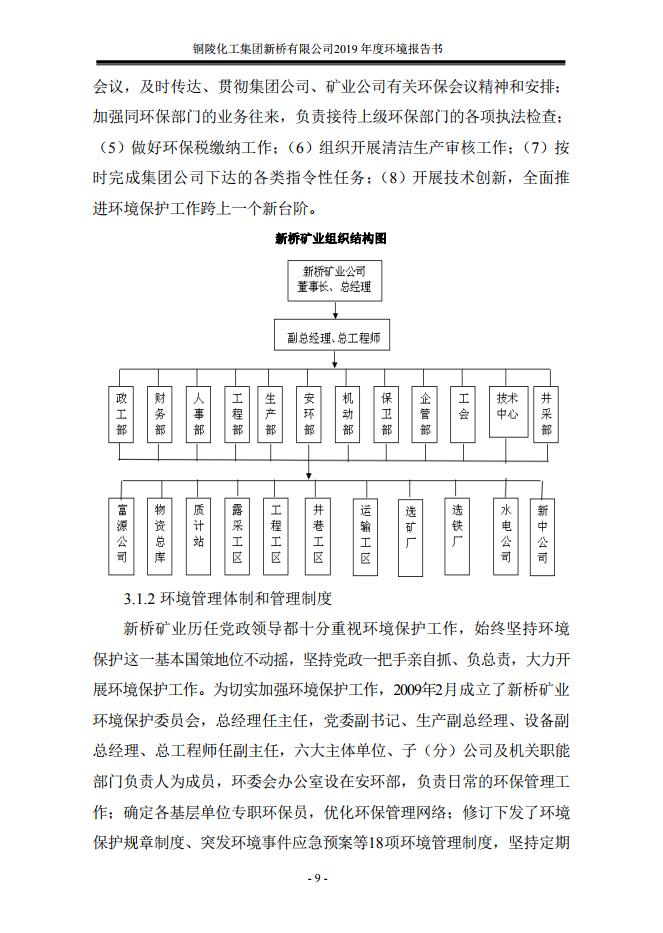 S36沙龙会 - 要玩就玩沙龙会 - 官方