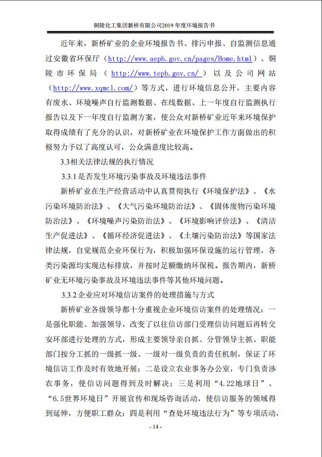 S36沙龙会 - 要玩就玩沙龙会 - 官方