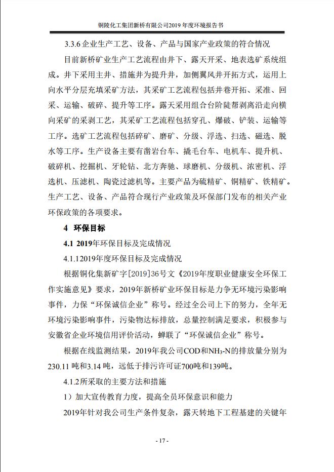 S36沙龙会 - 要玩就玩沙龙会 - 官方