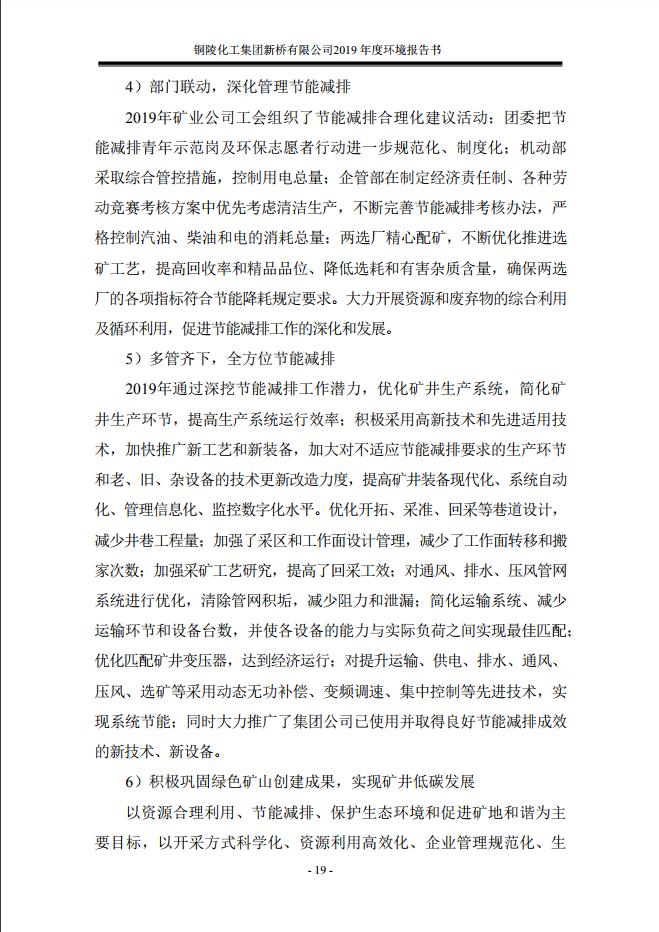 S36沙龙会 - 要玩就玩沙龙会 - 官方