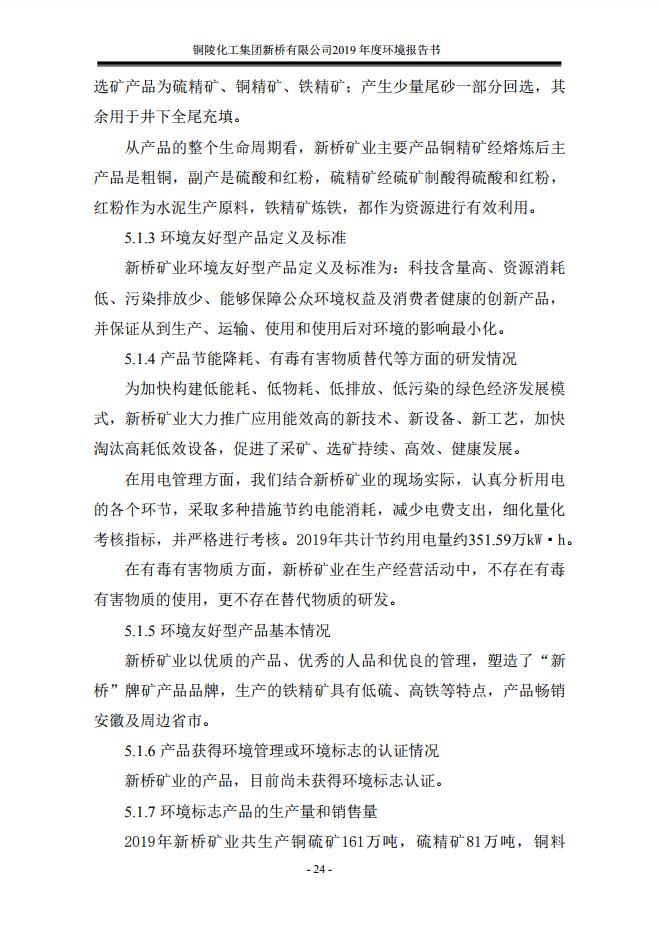 S36沙龙会 - 要玩就玩沙龙会 - 官方