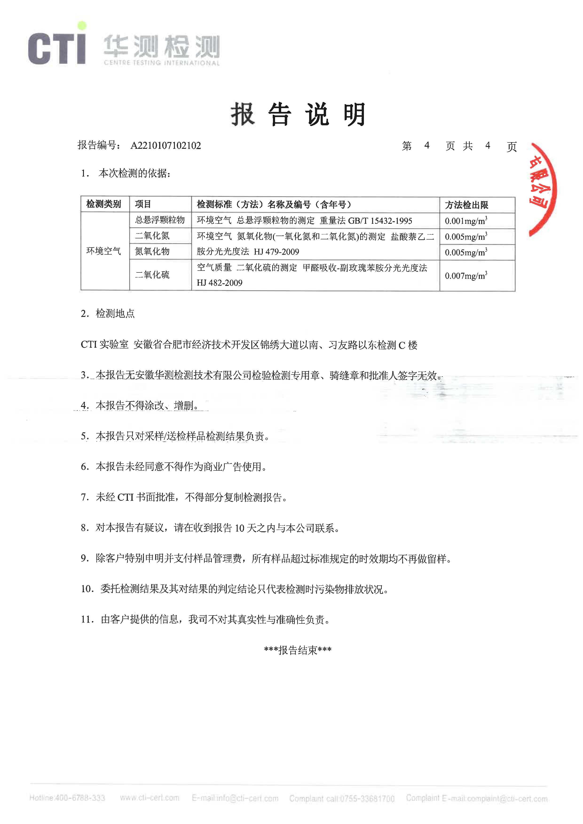 S36沙龙会 - 要玩就玩沙龙会 - 官方
