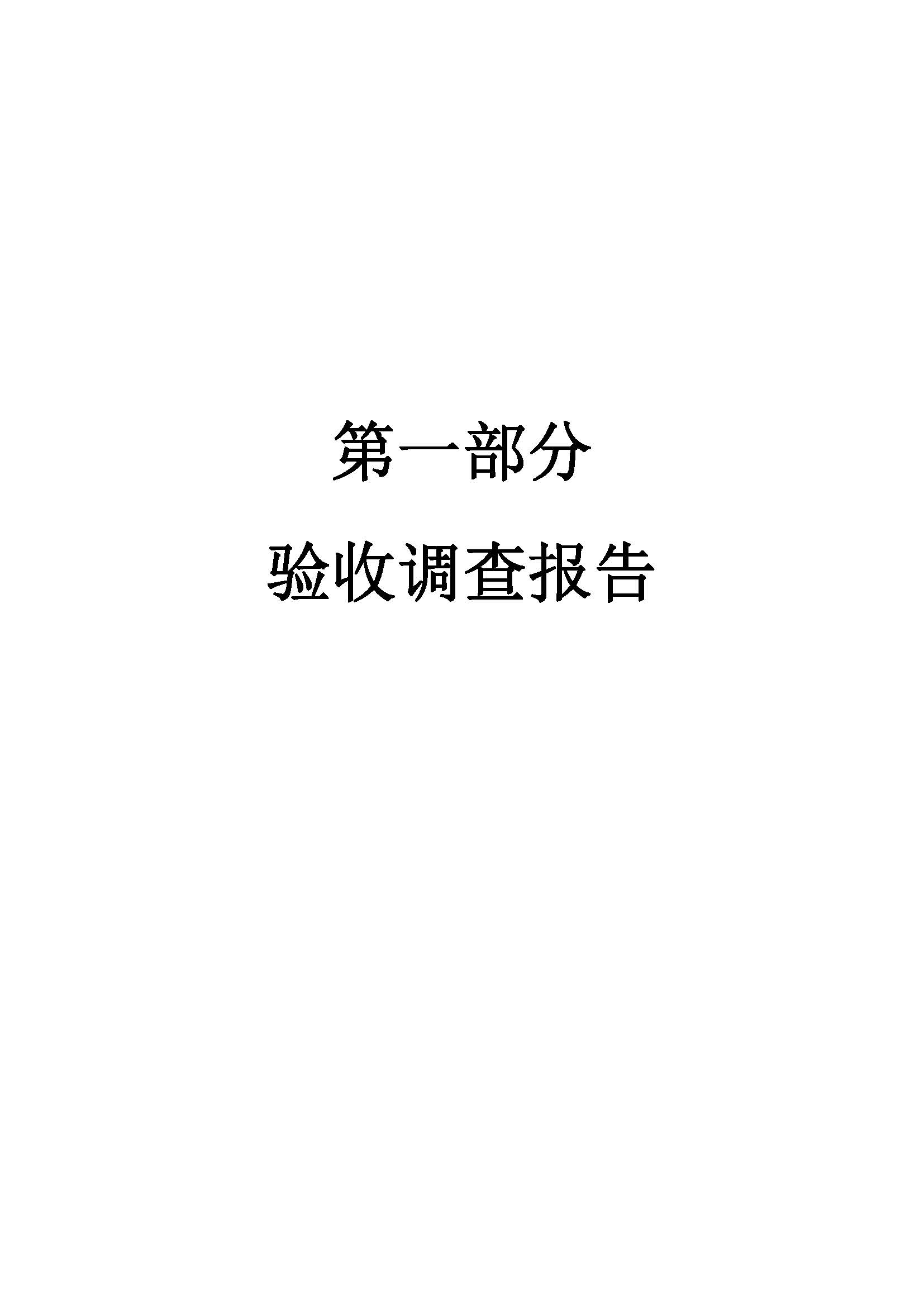 S36沙龙会 - 要玩就玩沙龙会 - 官方