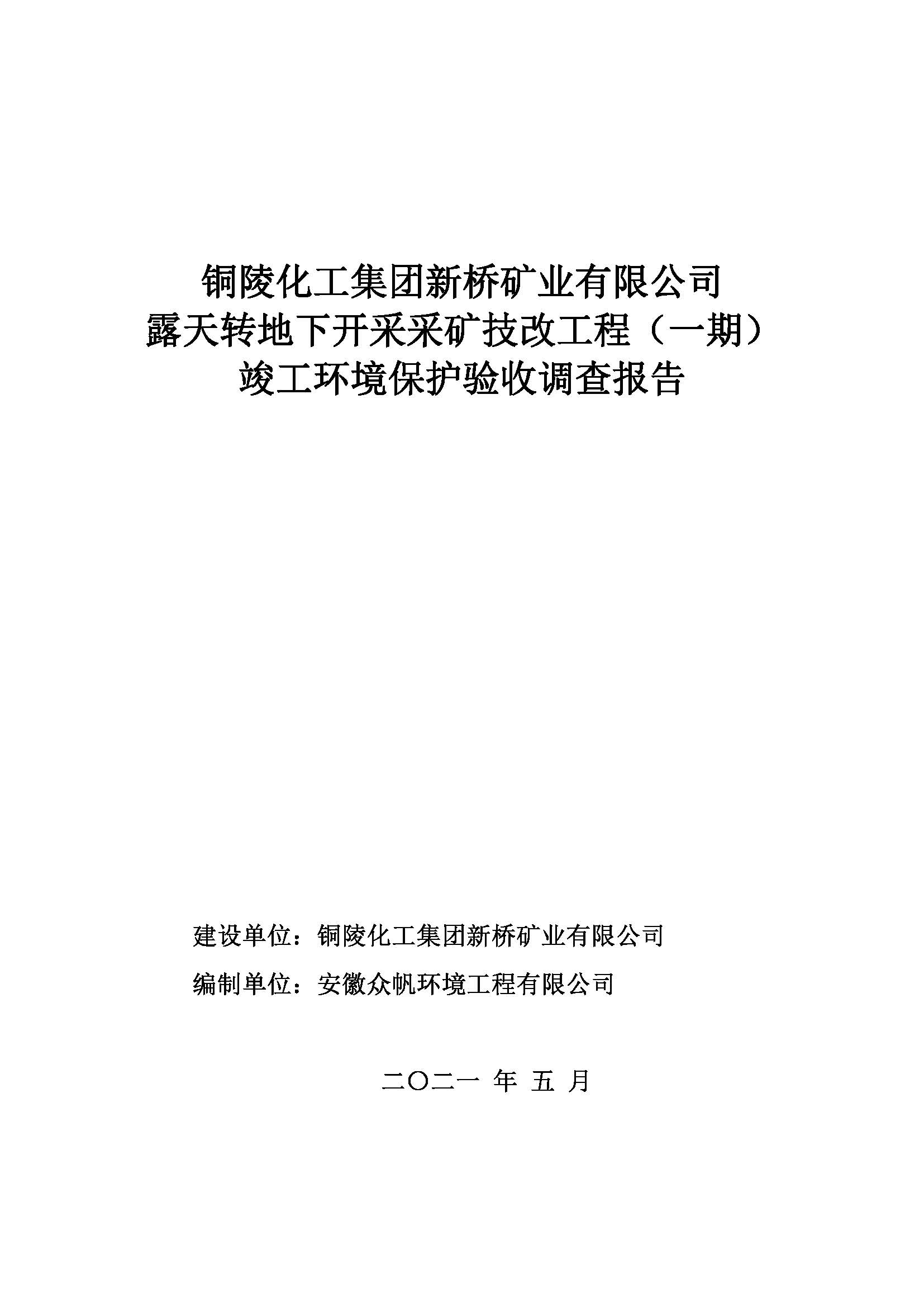 S36沙龙会 - 要玩就玩沙龙会 - 官方