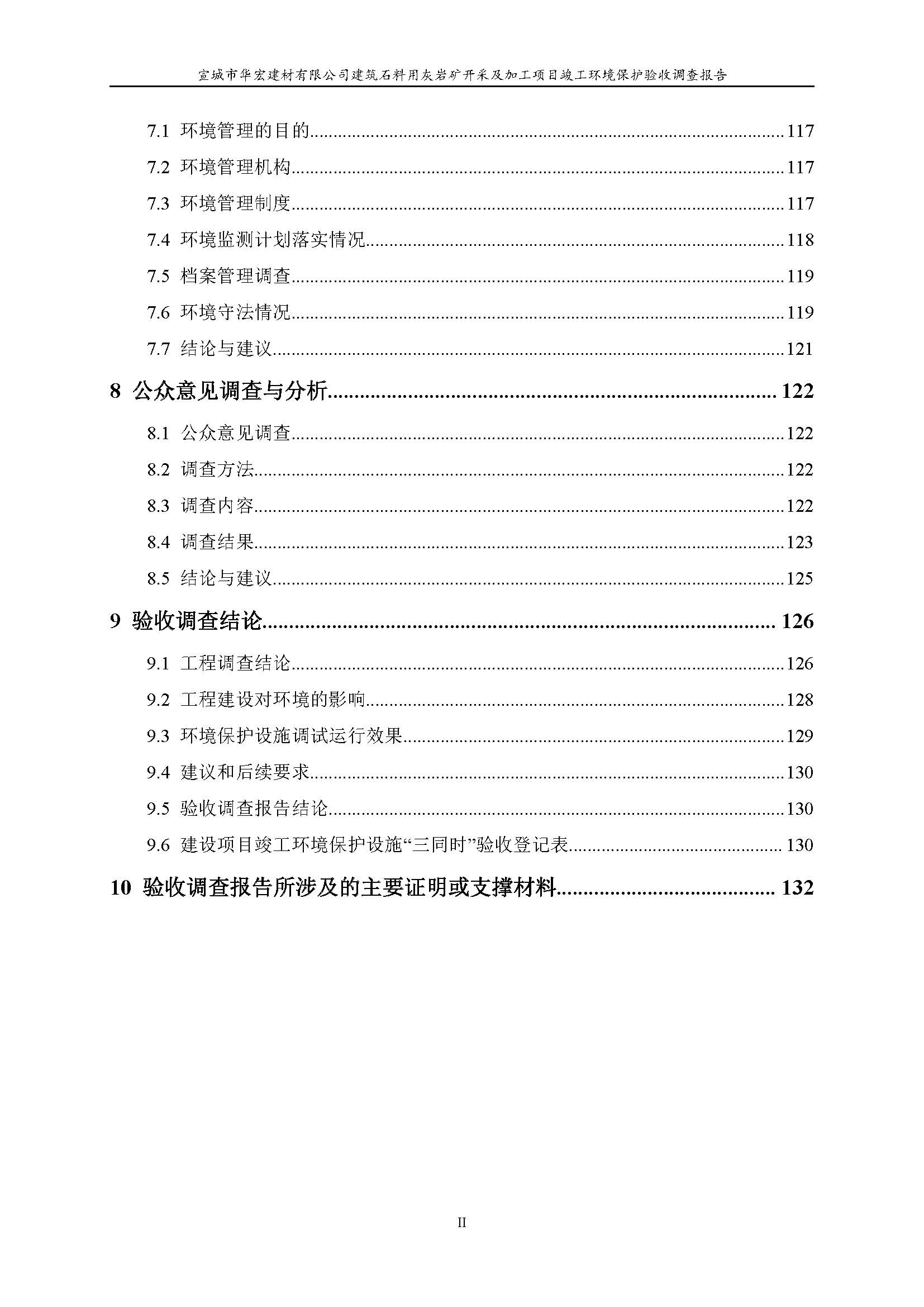 S36沙龙会 - 要玩就玩沙龙会 - 官方