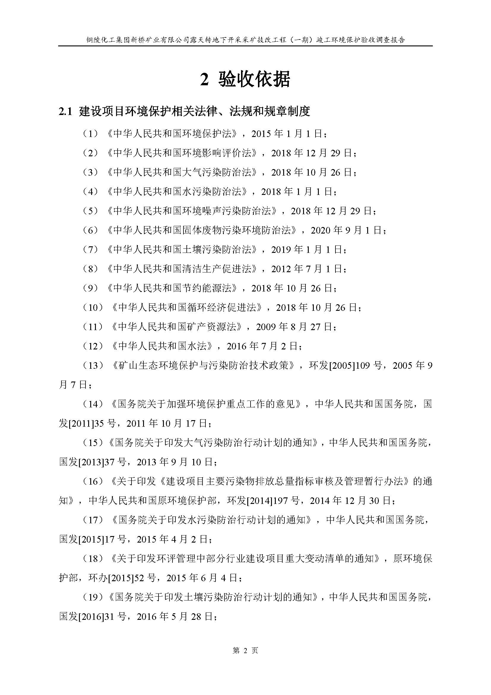 S36沙龙会 - 要玩就玩沙龙会 - 官方